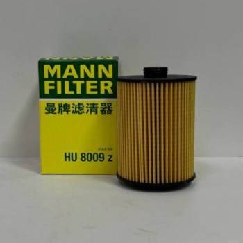 HU8009z