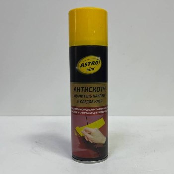 антискотч4