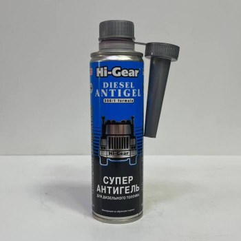 супертантигель